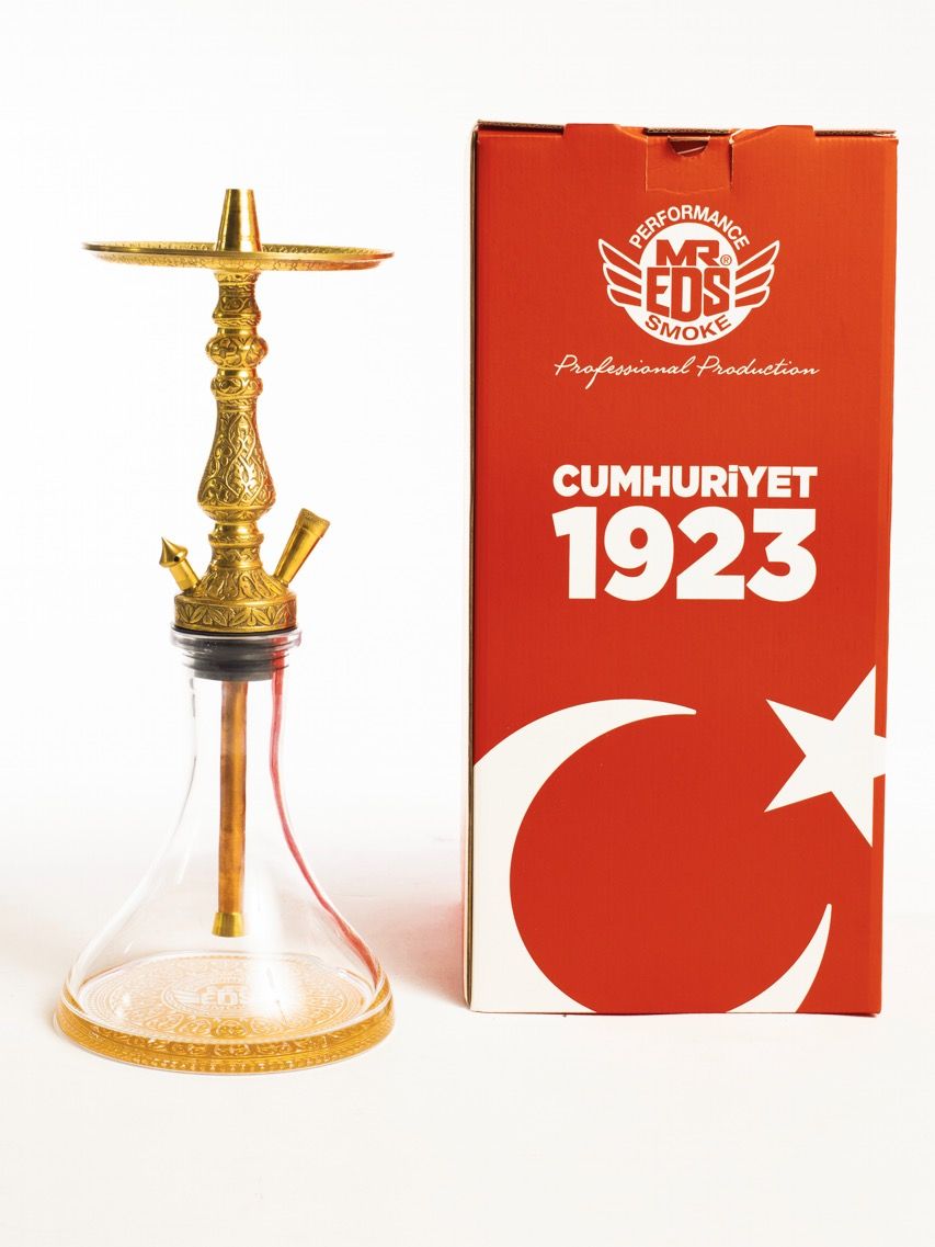 E54 Cumhuriyet 1923 - Pirinç Serisi